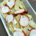 旨い イワシの塩焼き レシピ 作り方 By カナシュンばーば 楽天レシピ 旨い イワシの塩焼き レシピ 作り方 By カナシュンばーば 楽天レシピ